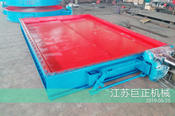 云顶集团(中国)股份有限公司