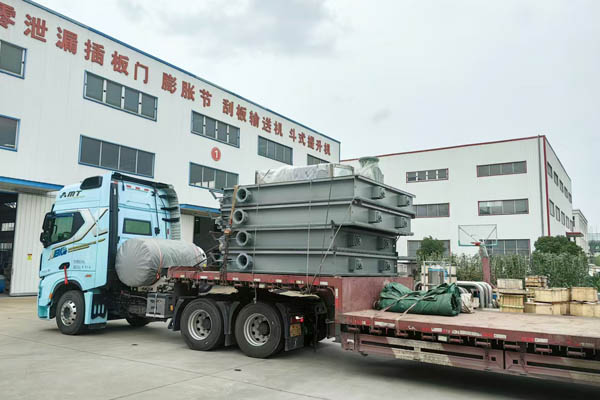 云顶集团(中国)股份有限公司